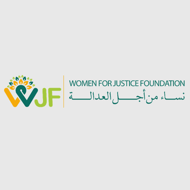 Women Organization